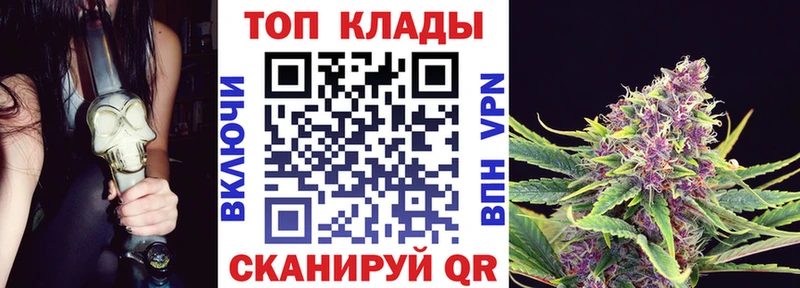 Купить наркотики сайты Мосальск Амфетамин  КОКАИН  Мефедрон  Канабис  A-PVP 