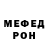 МЕТАДОН VHQ Raya Prozenko