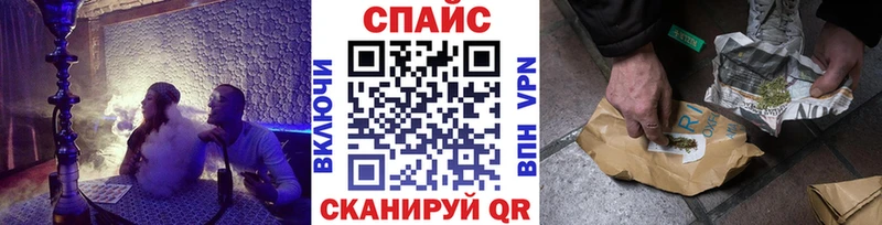 БУТИРАТ 99%  Мосальск 