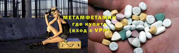 дистиллят марихуана Богородицк