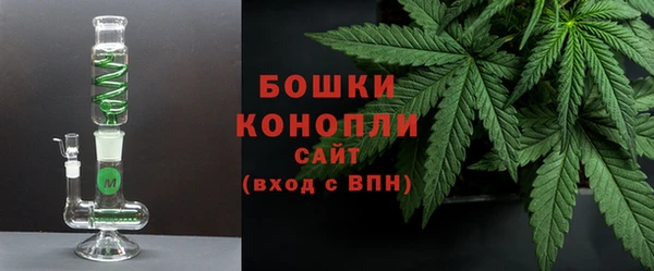меф Богородск