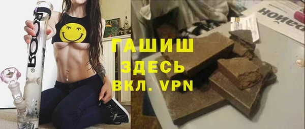 гидропоника Богданович