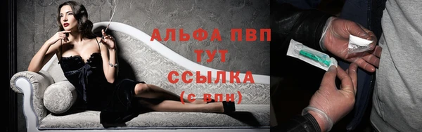 дистиллят марихуана Богородицк