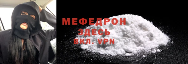 гидропоника Богданович