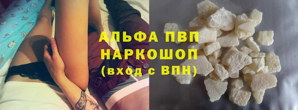 дистиллят марихуана Богородицк