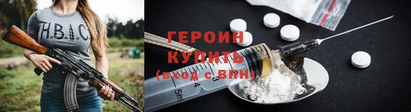 гидропоника Богданович