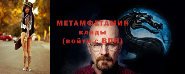 дистиллят марихуана Богородицк