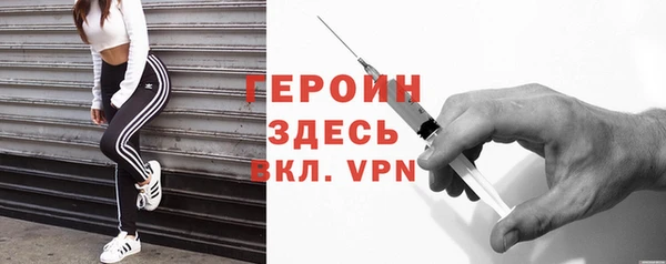 гидропоника Богданович