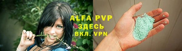 дистиллят марихуана Богородицк