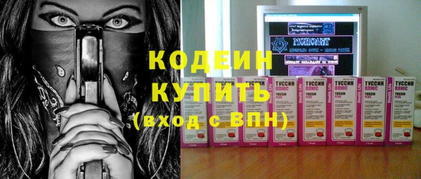 гидропоника Богданович