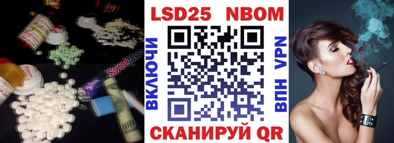 Лсд 25 экстази кислота  ОМГ ОМГ ссылка  Мосальск 