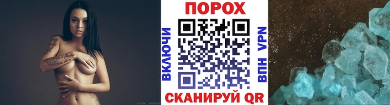 МЕГА   Мосальск  Метамфетамин Декстрометамфетамин 99.9% 